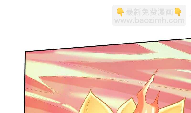 🍘无上神王 第138话 战意 第39页