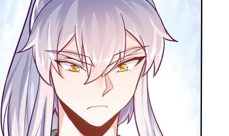 🍘无上神王 第138话 战意 第42页