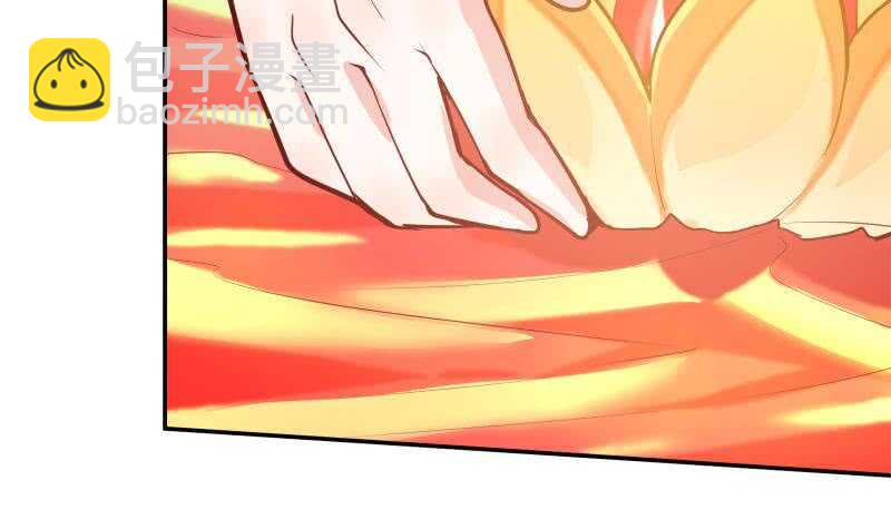 🍘无上神王 第138话 战意 第45页