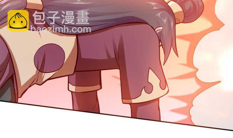 🍘无上神王 第138话 战意 第50页