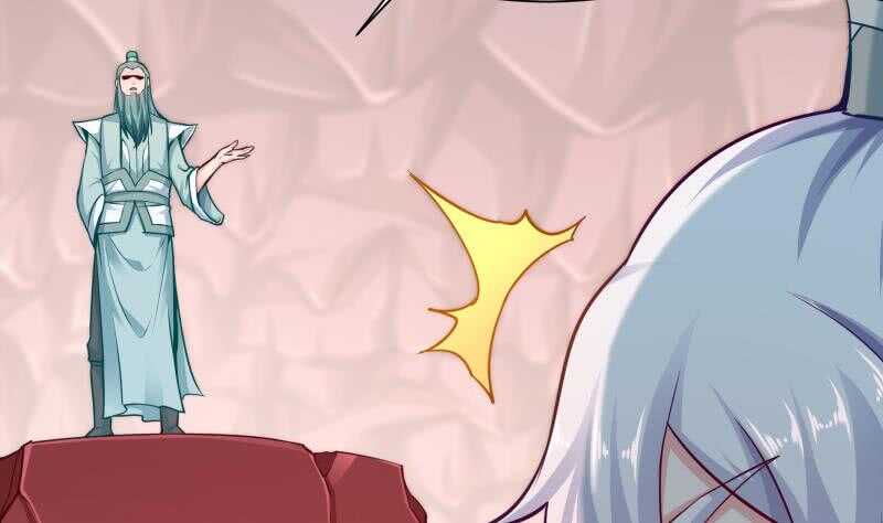 🍘无上神王 第140话 危机 第14页