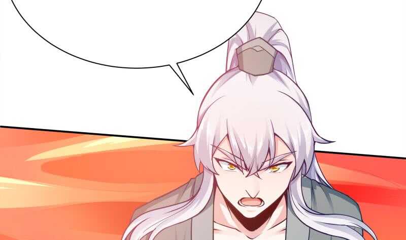 🍘无上神王 第140话 危机 第32页