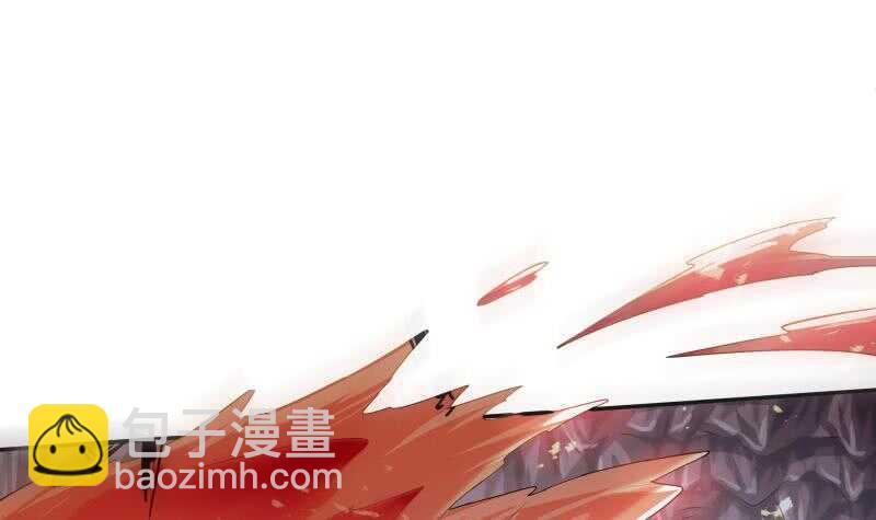 🍘无上神王 第142话 天元熔岩树 第12页