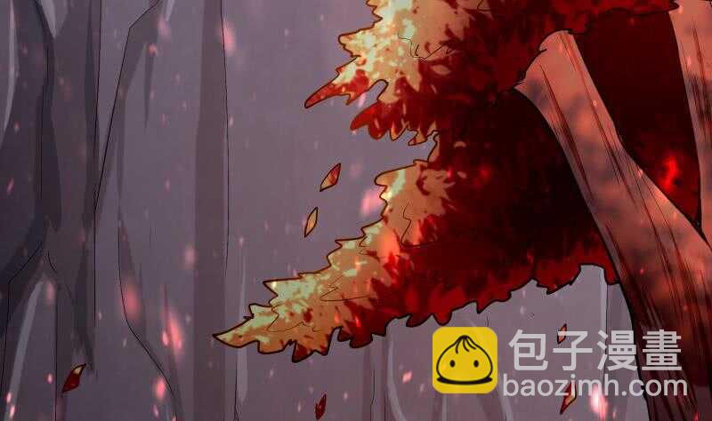 🍘无上神王 第142话 天元熔岩树 第23页