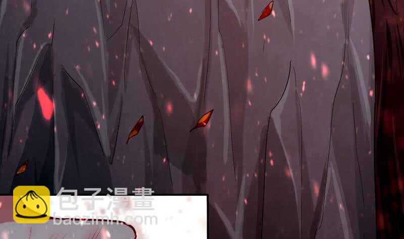 🍘无上神王 第142话 天元熔岩树 第24页