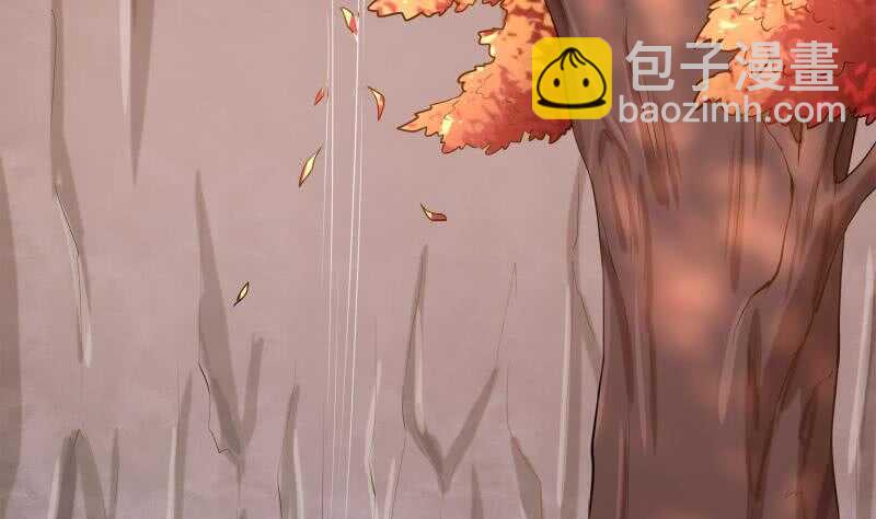 🍘无上神王 第142话 天元熔岩树 第50页