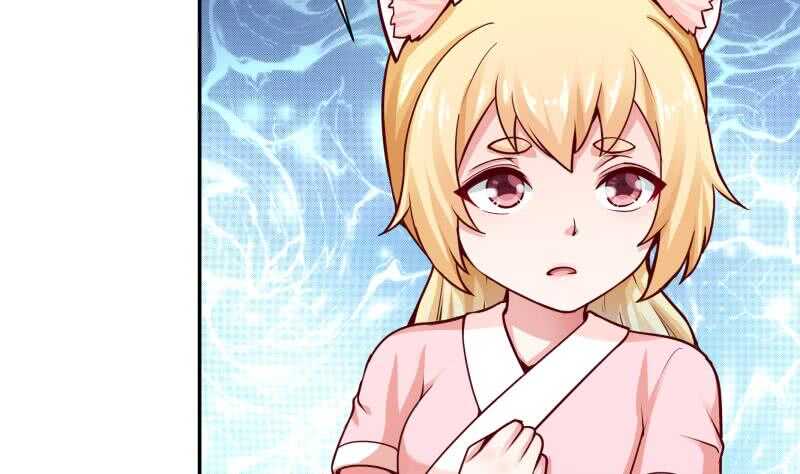 🍘无上神王 第144话 卷中空间 第22页