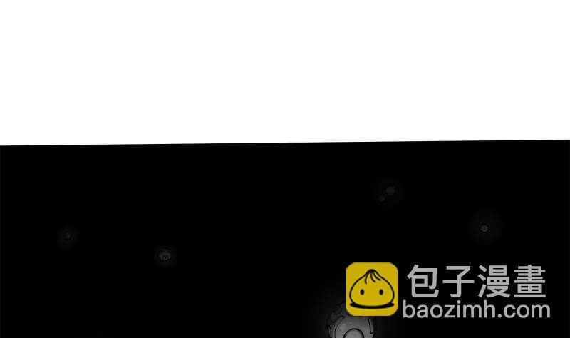 🍘无上神王 第144话 卷中空间 第26页