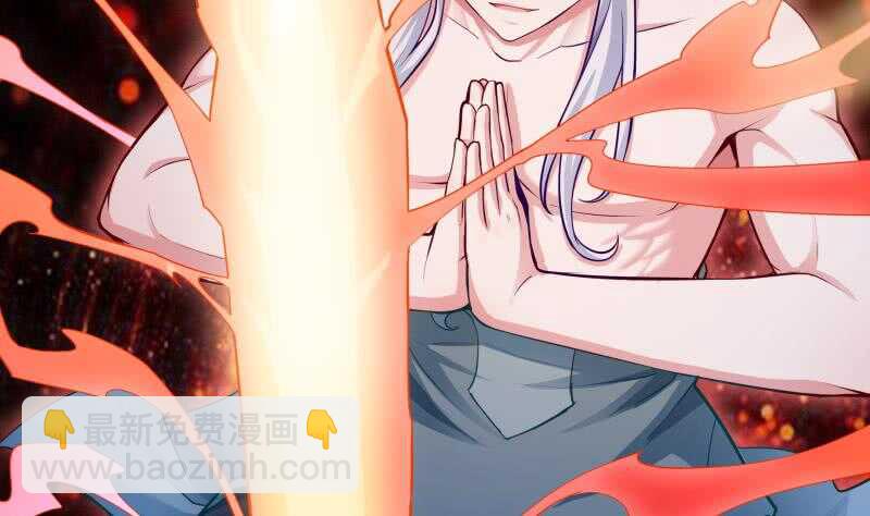 🍘无上神王 第146话 炼魂境 第13页