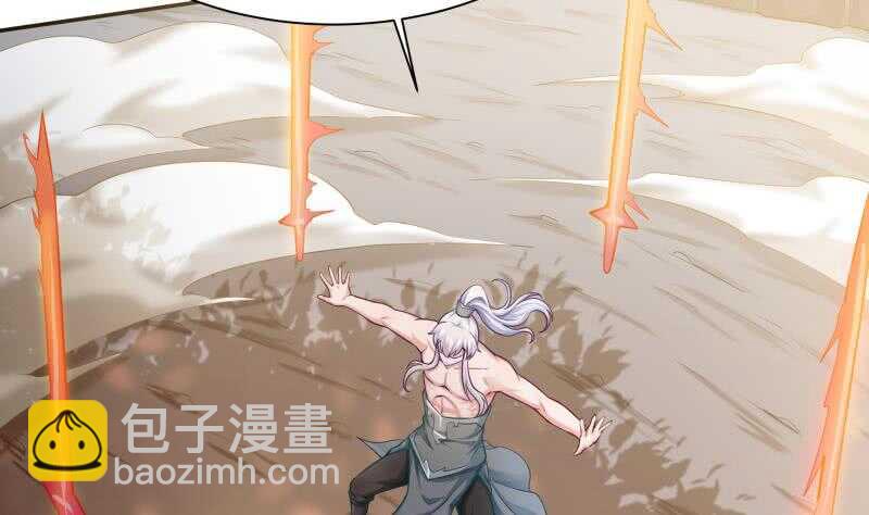 🍘无上神王 第146话 炼魂境 第16页