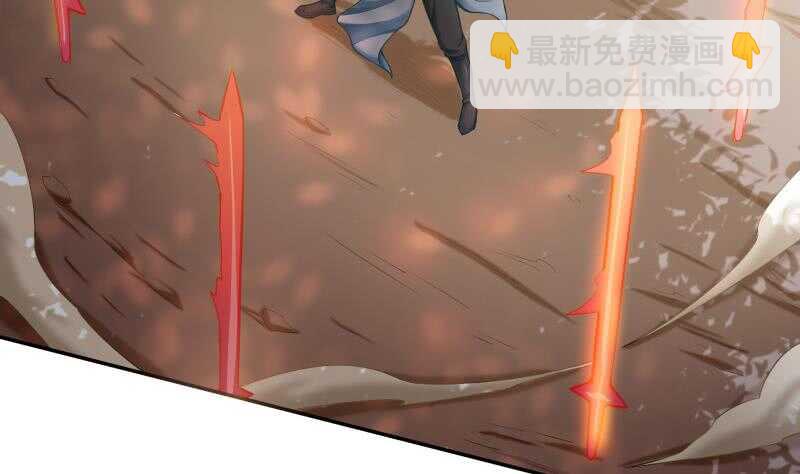 🍘无上神王 第146话 炼魂境 第17页