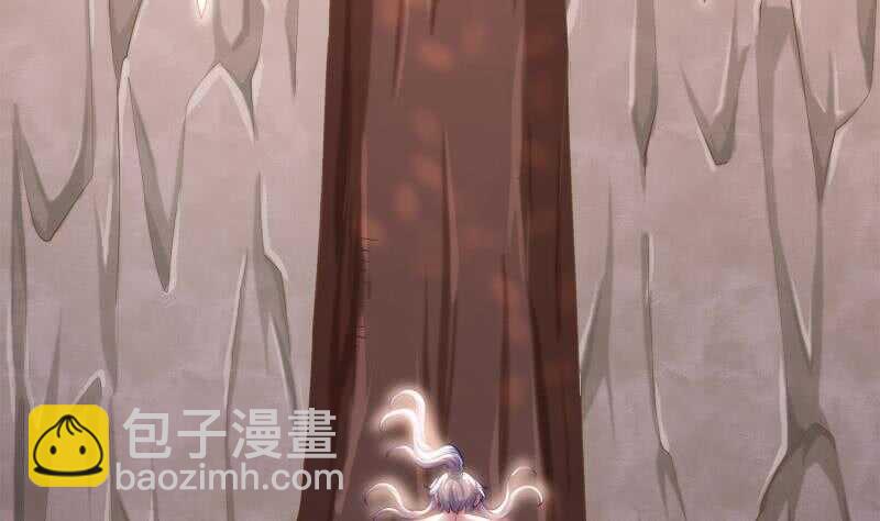 🍘无上神王 第146话 炼魂境 第23页