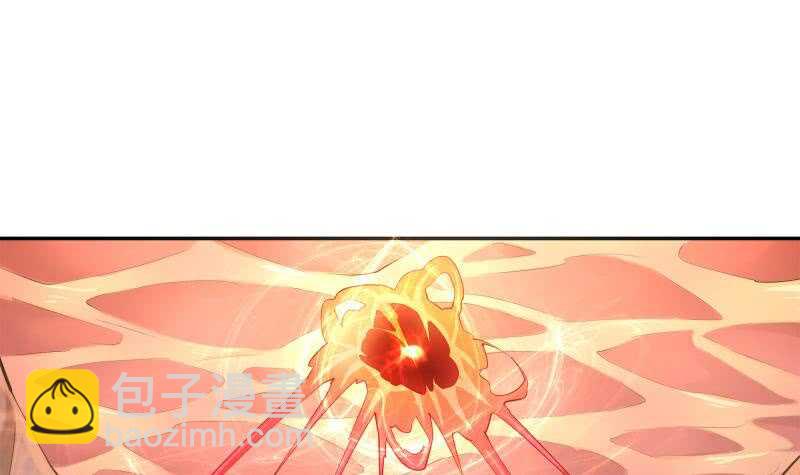🍘无上神王 第146话 炼魂境 第27页