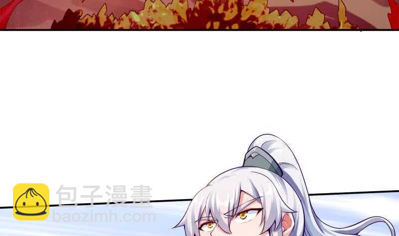 🍘无上神王 第146话 炼魂境 第31页