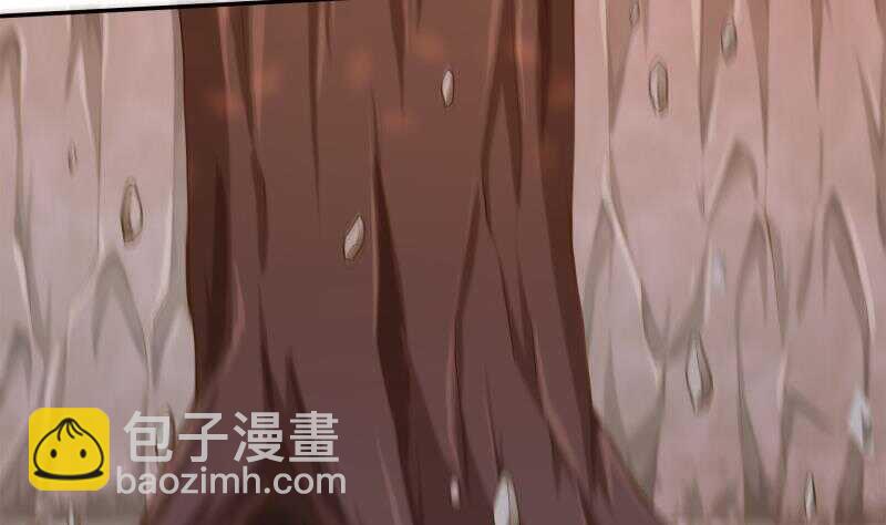 🍘无上神王 第146话 炼魂境 第34页