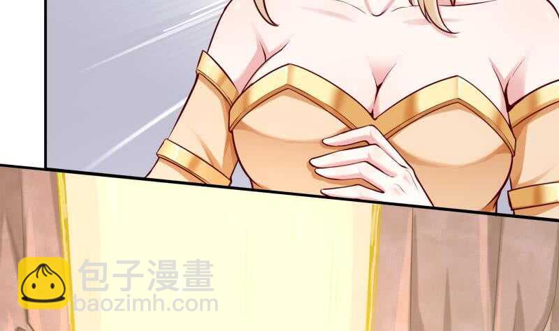 🍘无上神王 第146话 炼魂境 第49页