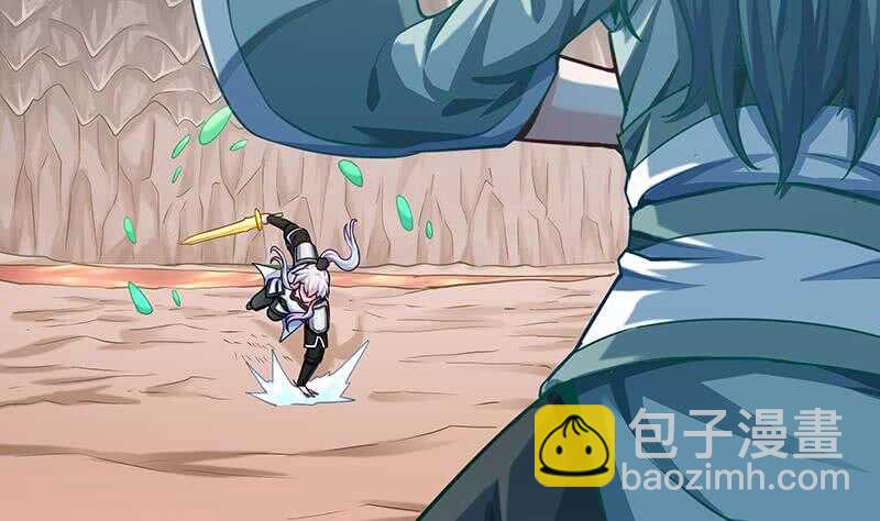 🍘无上神王 第148话 风长老的陨灭 第26页