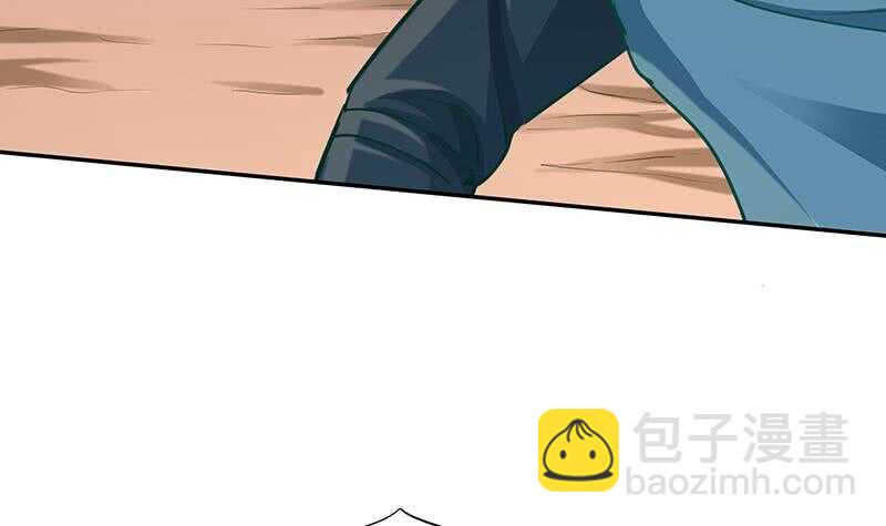 🍘无上神王 第148话 风长老的陨灭 第27页