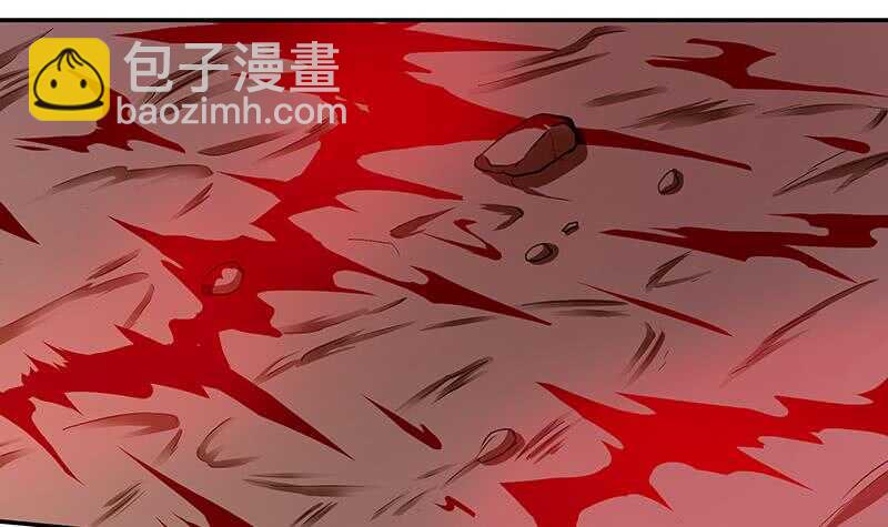 🍘无上神王 第148话 风长老的陨灭 第30页