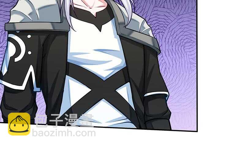🍘无上神王 第148话 风长老的陨灭 第38页