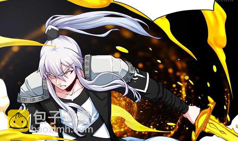 🍘无上神王 第148话 风长老的陨灭 第9页
