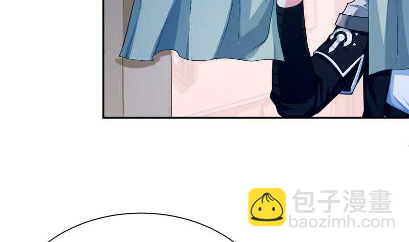 🍘无上神王 第150话 狂徒孤心傲 第11页