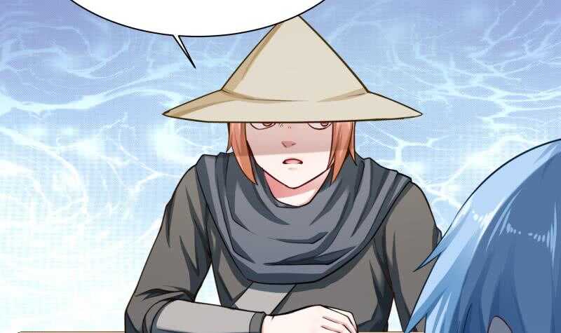 🍘无上神王 第150话 狂徒孤心傲 第15页