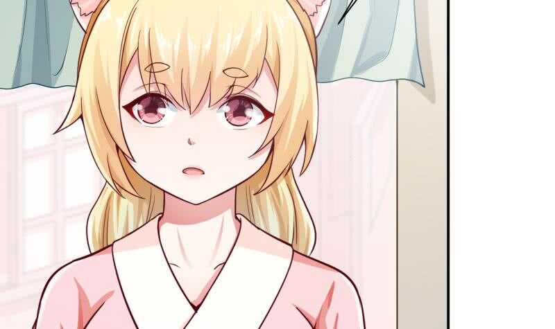 🍘无上神王 第150话 狂徒孤心傲 第18页