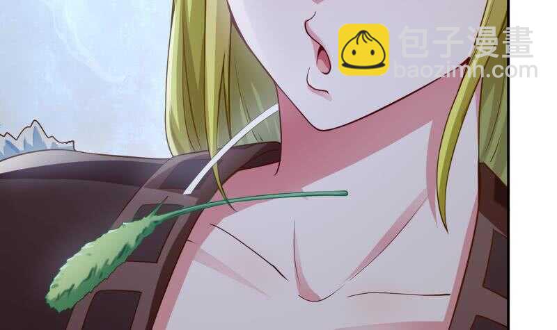 🍘无上神王 第150话 狂徒孤心傲 第30页