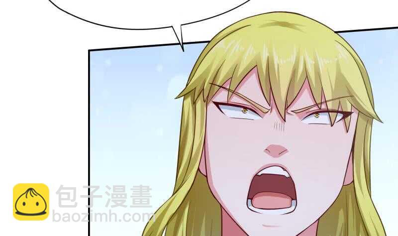 🍘无上神王 第150话 狂徒孤心傲 第35页