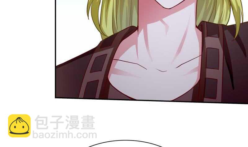 🍘无上神王 第150话 狂徒孤心傲 第36页