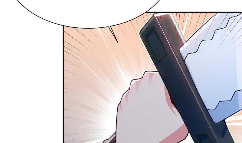 🍘无上神王 第152话 该死萝莉控 第24页