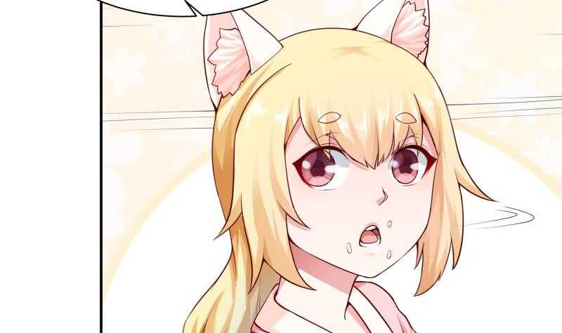 🍘无上神王 第152话 该死萝莉控 第34页