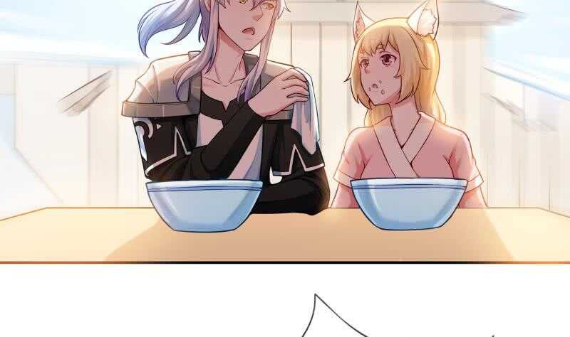 🍘无上神王 第152话 该死萝莉控 第37页