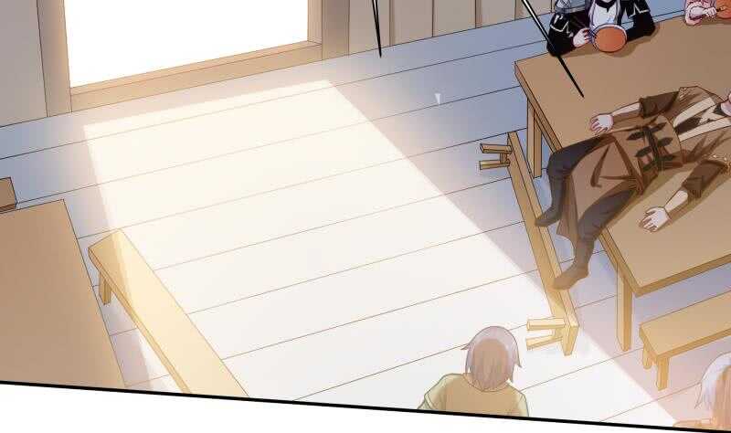 🍘无上神王 第152话 该死萝莉控 第8页
