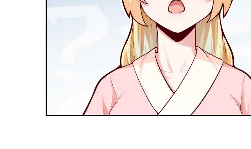 🍘无上神王 第154话 美人沐浴 第22页