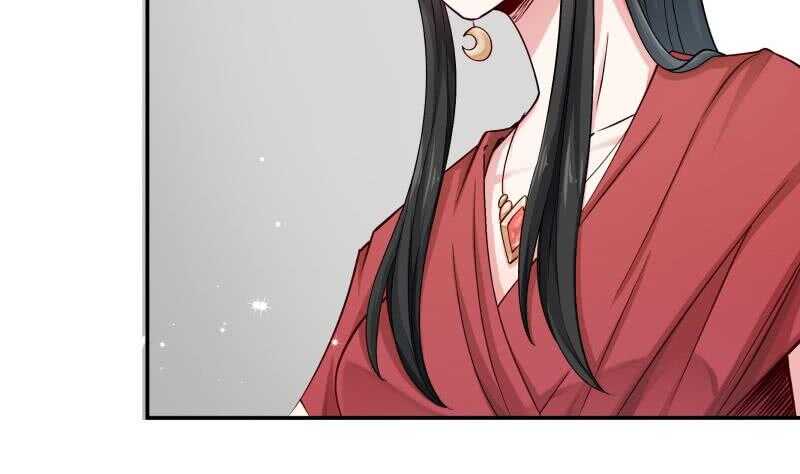 🍘无上神王 第156话 女帝之吻 第14页
