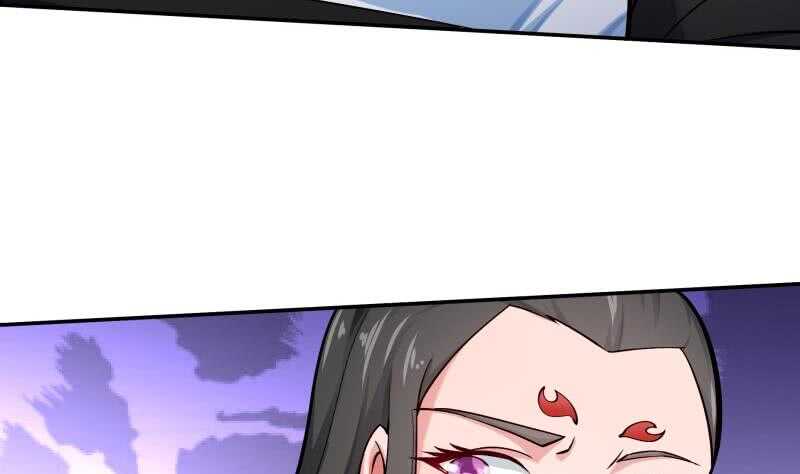 🍘无上神王 第156话 女帝之吻 第19页