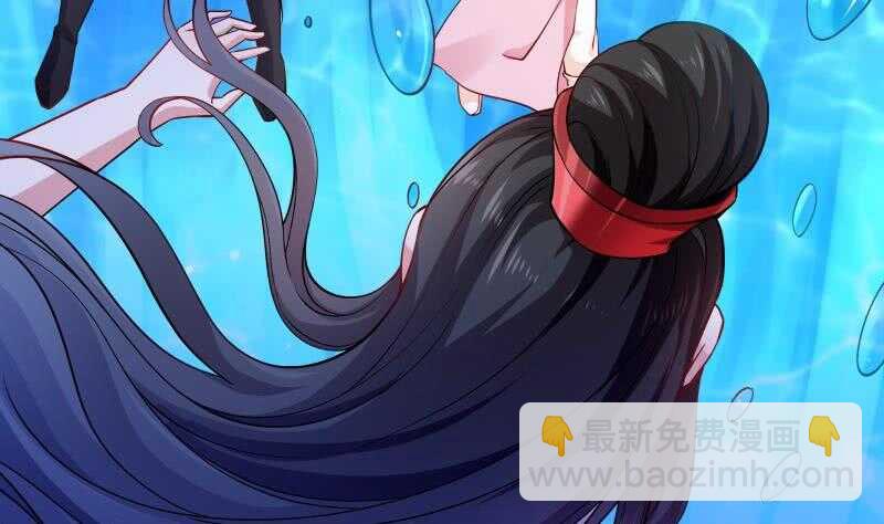 🍘无上神王 第156话 女帝之吻 第35页
