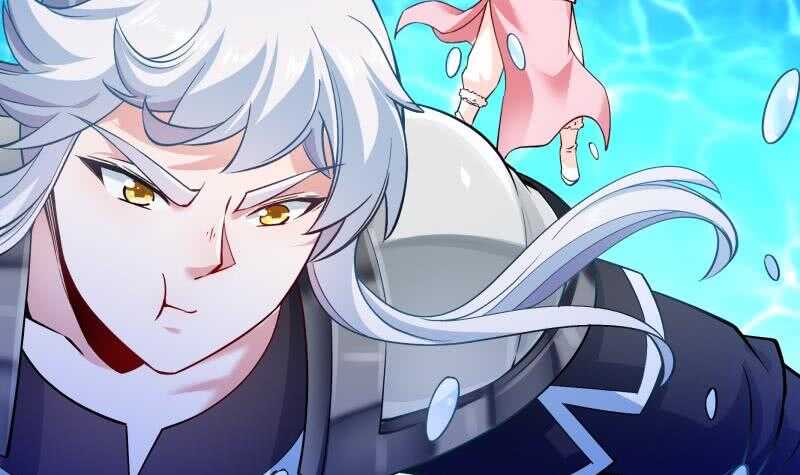 🍘无上神王 第156话 女帝之吻 第42页