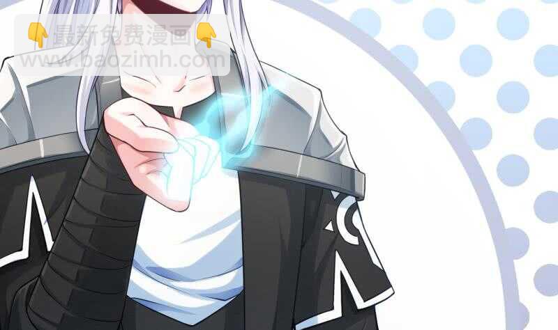 🍘无上神王 第158话 对战孤心傲 第10页