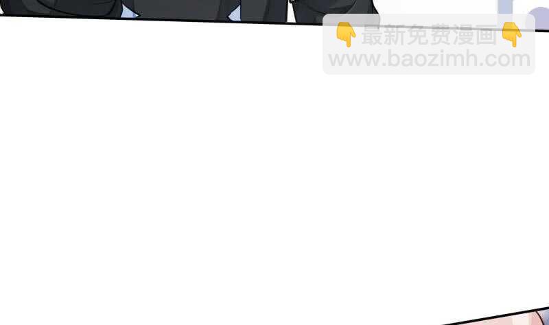 🍘无上神王 第158话 对战孤心傲 第11页