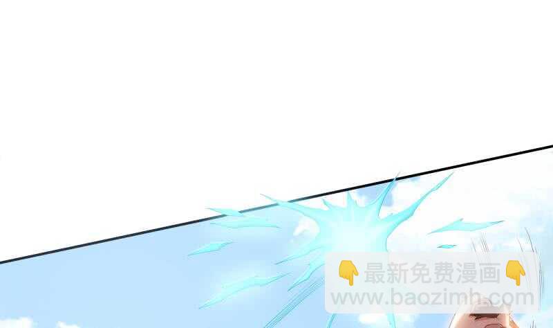 🍘无上神王 第158话 对战孤心傲 第14页