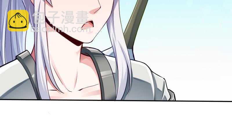 🍘无上神王 第158话 对战孤心傲 第18页