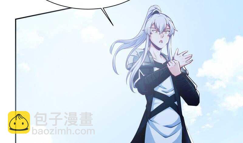 🍘无上神王 第158话 对战孤心傲 第20页