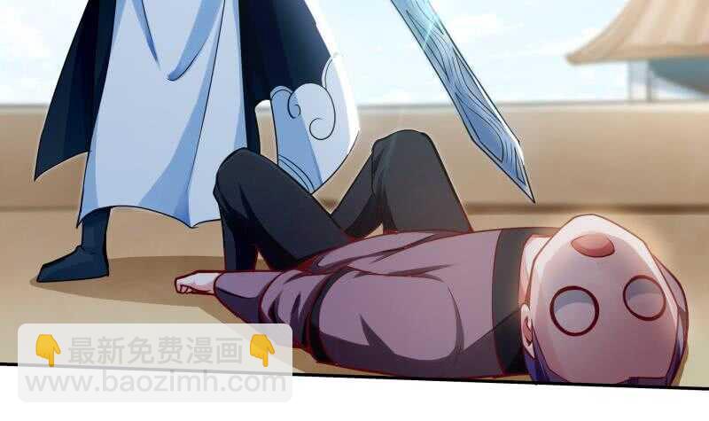 🍘无上神王 第158话 对战孤心傲 第24页
