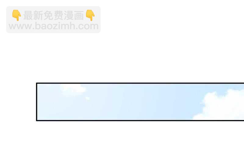 🍘无上神王 第158话 对战孤心傲 第25页