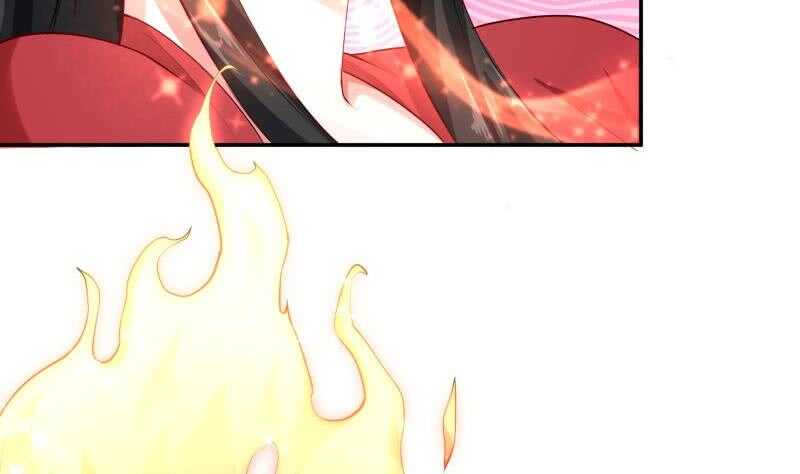 🍘无上神王 第162话 炎火神源 第14页