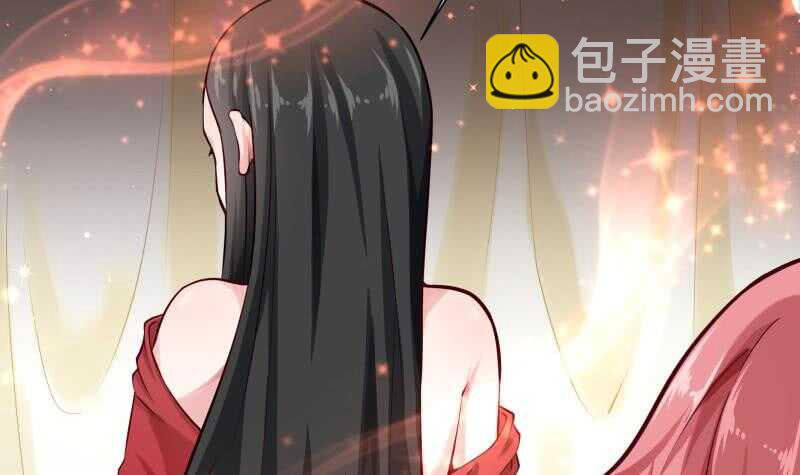 🍘无上神王 第162话 炎火神源 第21页
