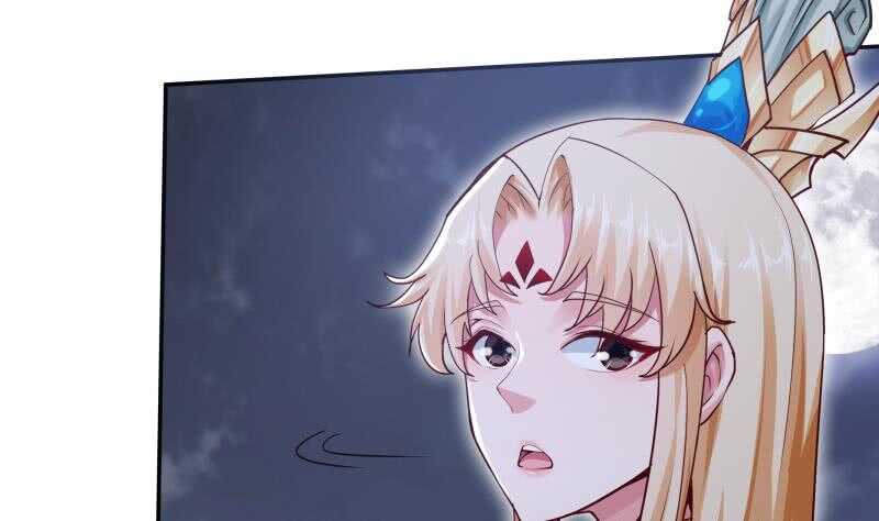 🍘无上神王 第166话 恋爱修罗场 第38页